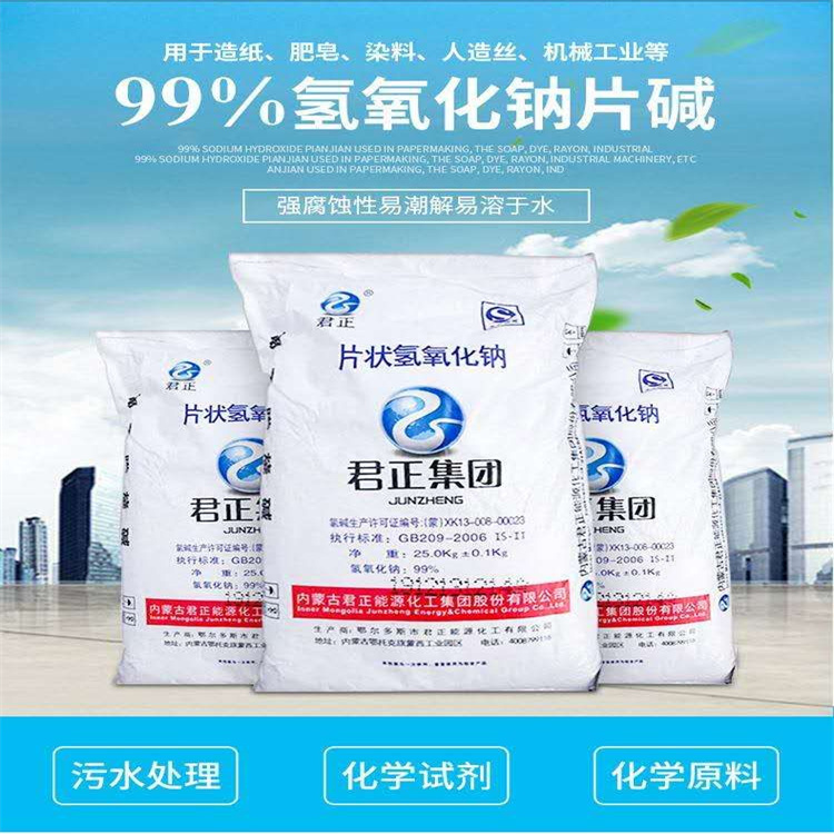 男艹女人的网站
